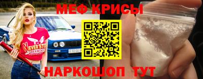 гашик Вышний Волочёк