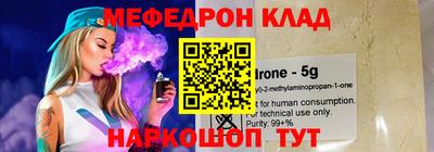 гашик Вышний Волочёк