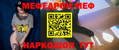 гашик Вышний Волочёк