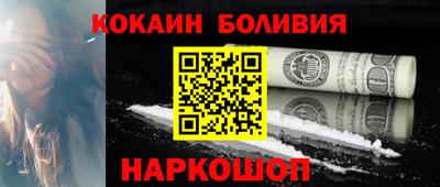 мефедрон Вязники