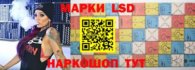 мефедрон Вязники