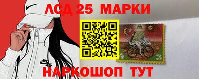 PSILOCYBIN Вязьма