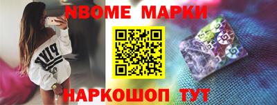 PSILOCYBIN Вязьма