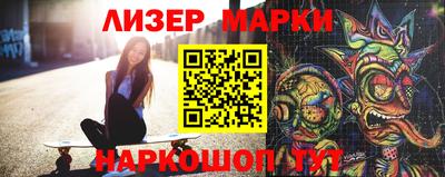 мефедрон Вязники