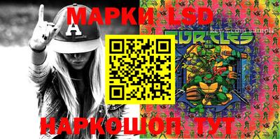 PSILOCYBIN Вязьма