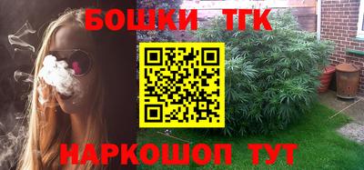 PSILOCYBIN Вязьма