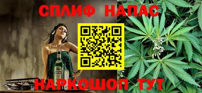 мефедрон Вязники