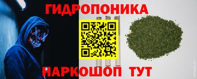 мефедрон Вязники