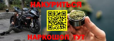 гашик Вышний Волочёк