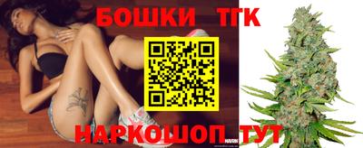 мефедрон Вязники