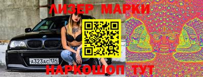 мефедрон Вязники