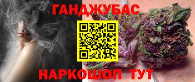мефедрон Вязники