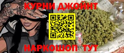 PSILOCYBIN Вязьма