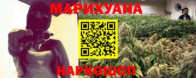 мефедрон Вязники