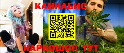 PSILOCYBIN Вязьма