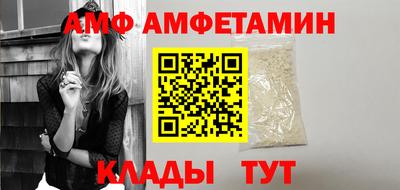 мефедрон Вязники