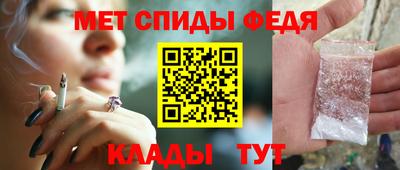 PSILOCYBIN Вязьма