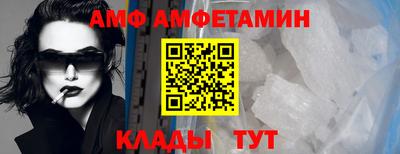 PSILOCYBIN Вязьма