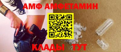 PSILOCYBIN Вязьма