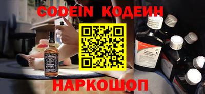 мефедрон Вязники