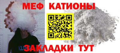PSILOCYBIN Вязьма